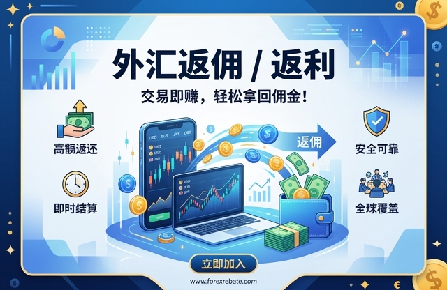AXI 开户：如何开始你的交易账户